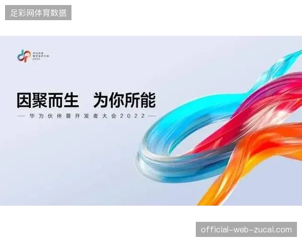 世界杯票务运营将由传统的单向售卖形态逐步演变为持票人资产权益的增值管理模式